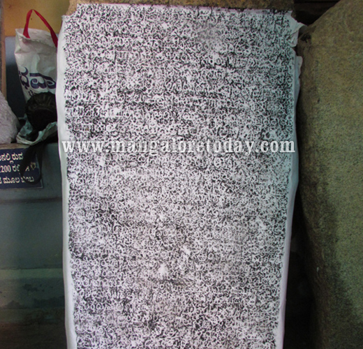Kundapur : Ancient inscription of Vijayanagara period found in Kandavara 
